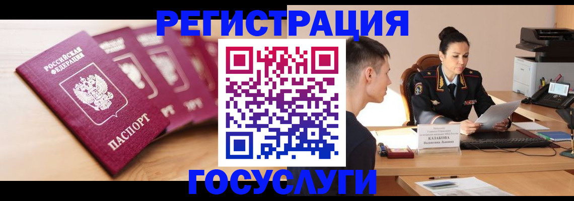 форма 3 в Назрани