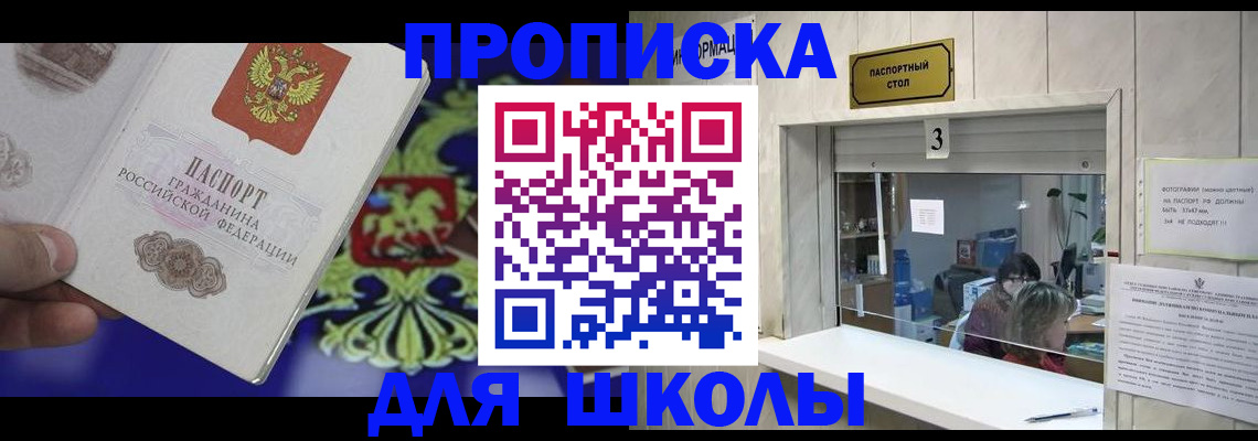 форма 3 в Назрани